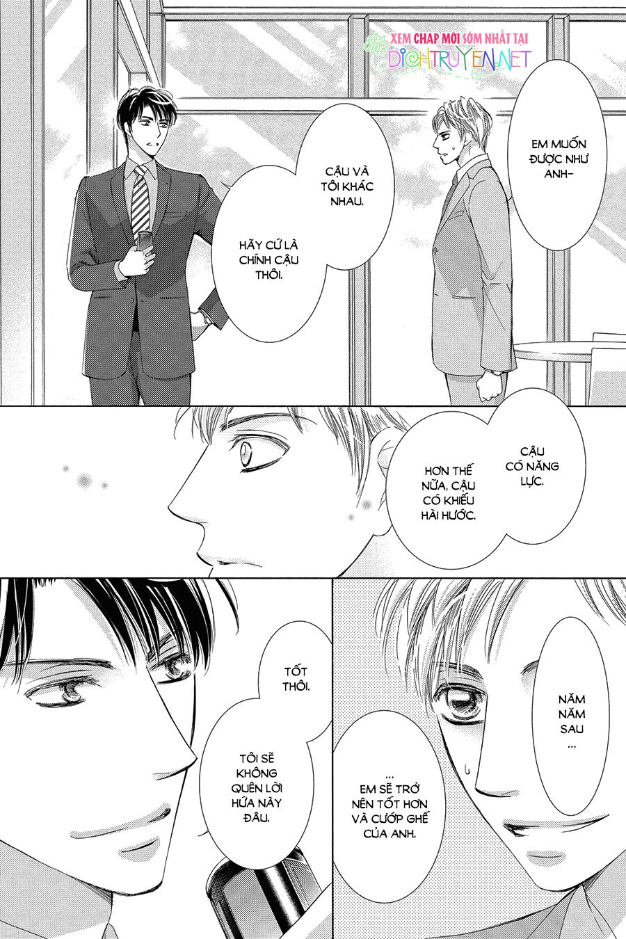 Ai rồi cũng phải kết hôn: Chapter 26