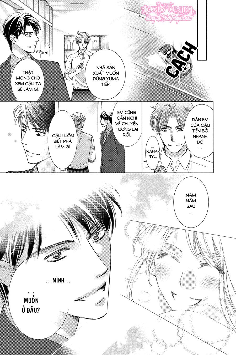 Ai rồi cũng phải kết hôn: Chapter 26
