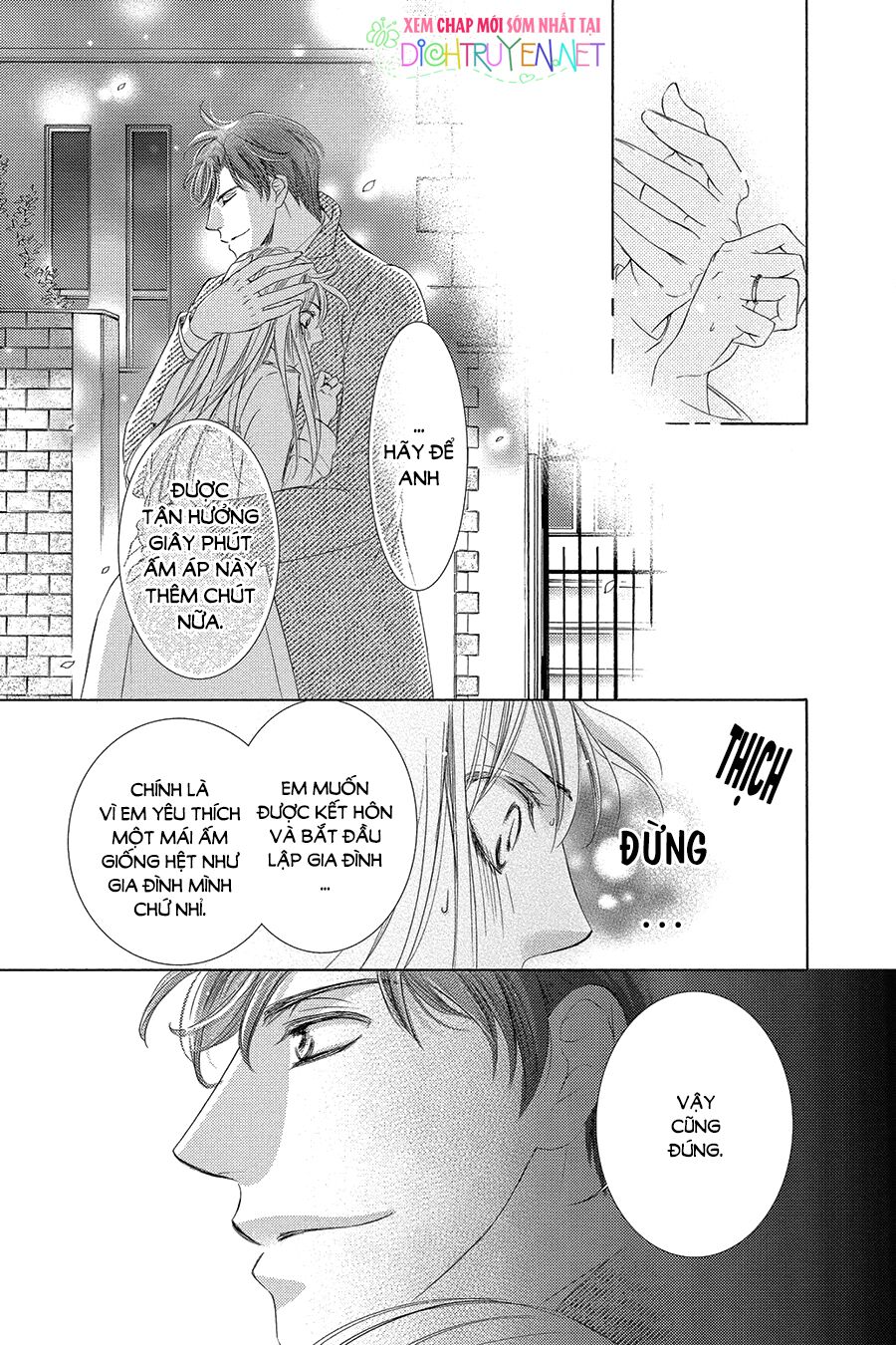 Ai rồi cũng phải kết hôn: Chapter 26