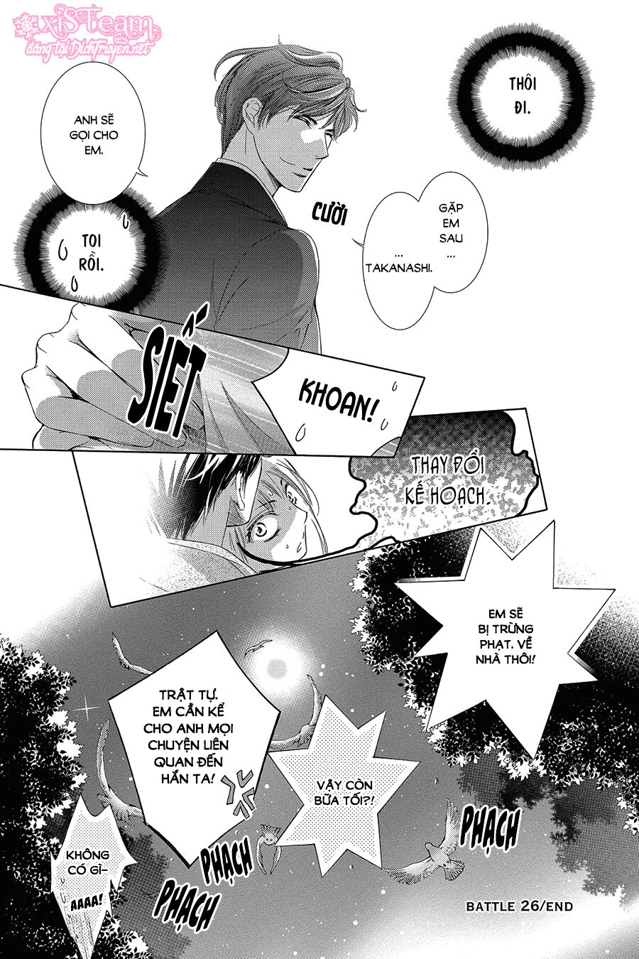 Ai rồi cũng phải kết hôn: Chapter 26