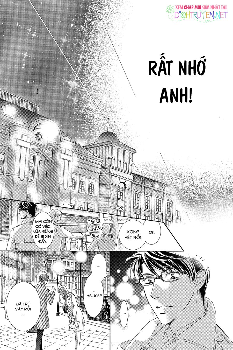 Ai rồi cũng phải kết hôn: Chapter 26