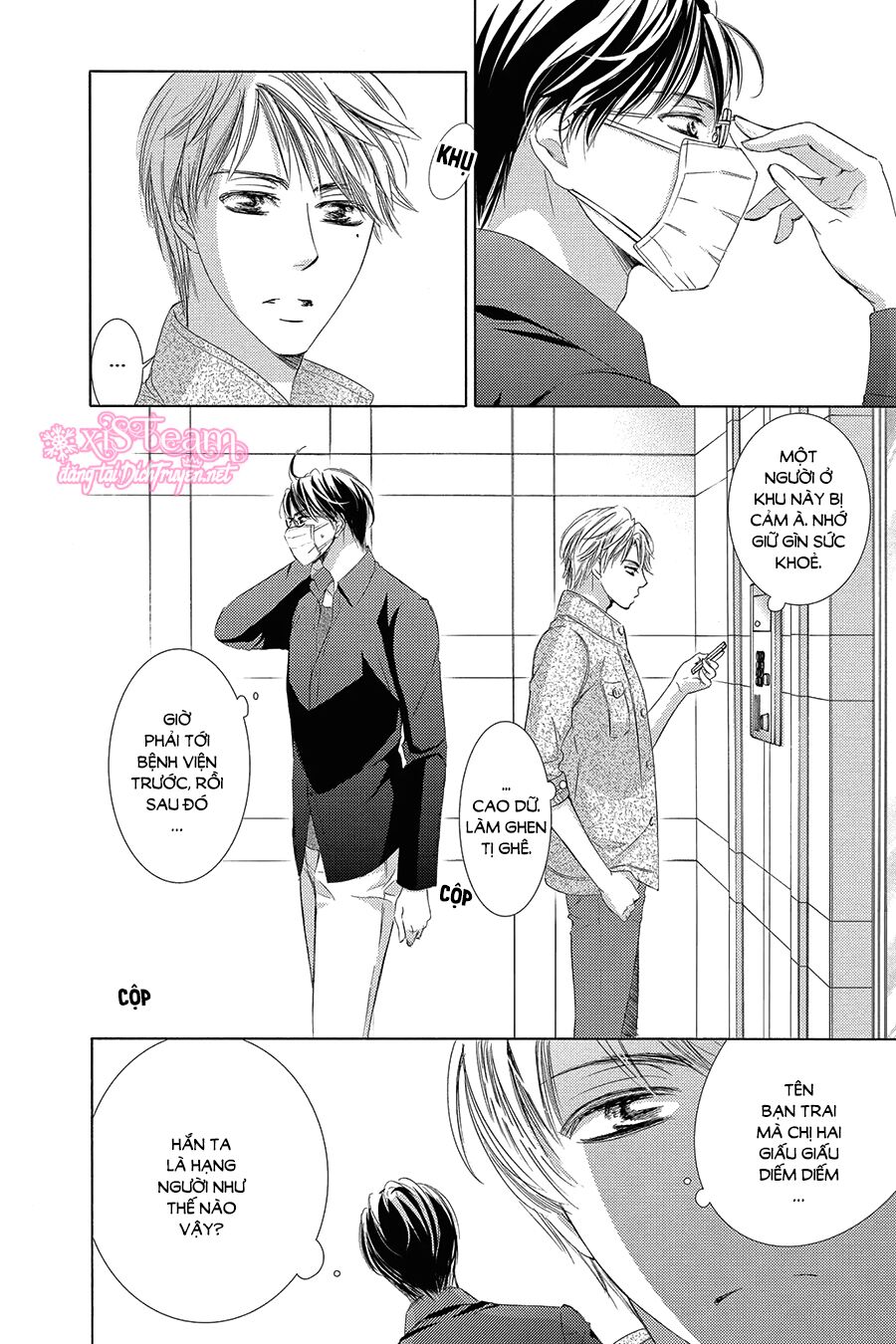 Ai rồi cũng phải kết hôn: Chapter 27