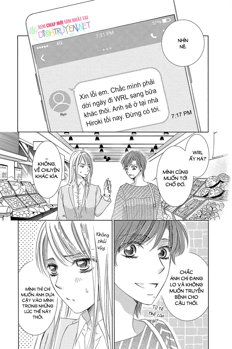 Ai rồi cũng phải kết hôn: Chapter 27