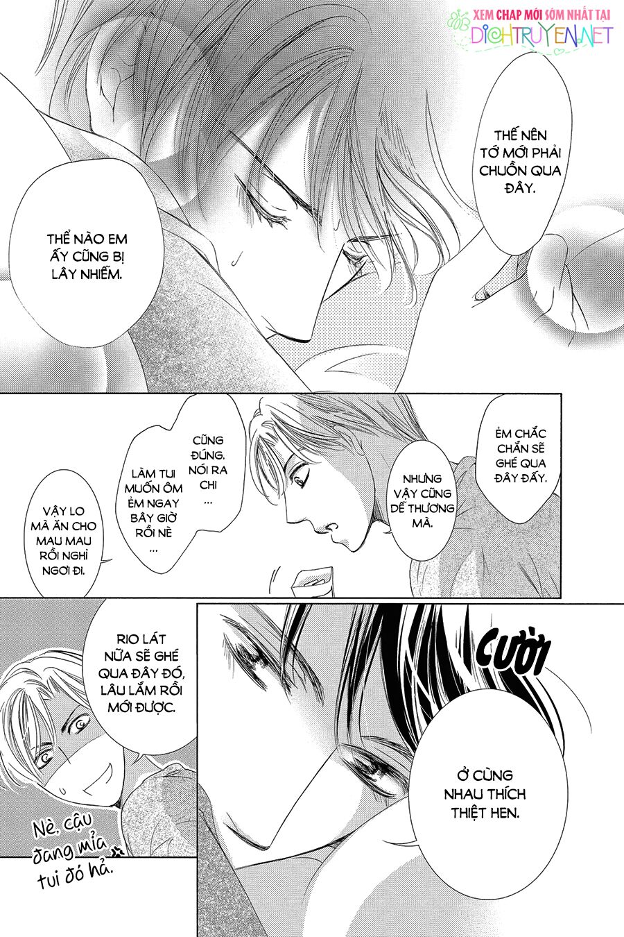 Ai rồi cũng phải kết hôn: Chapter 27
