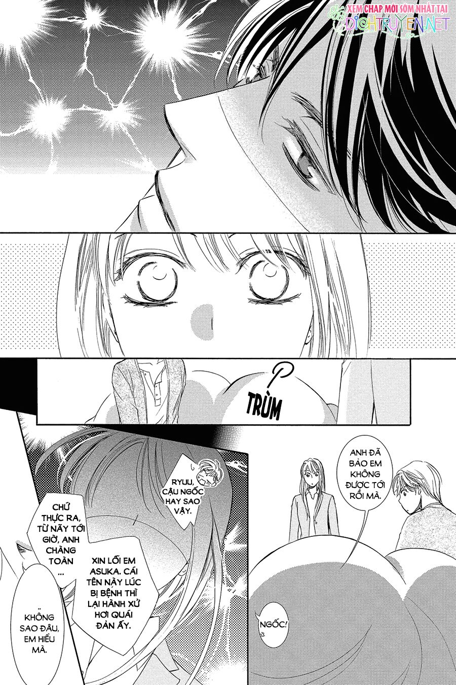 Ai rồi cũng phải kết hôn: Chapter 27