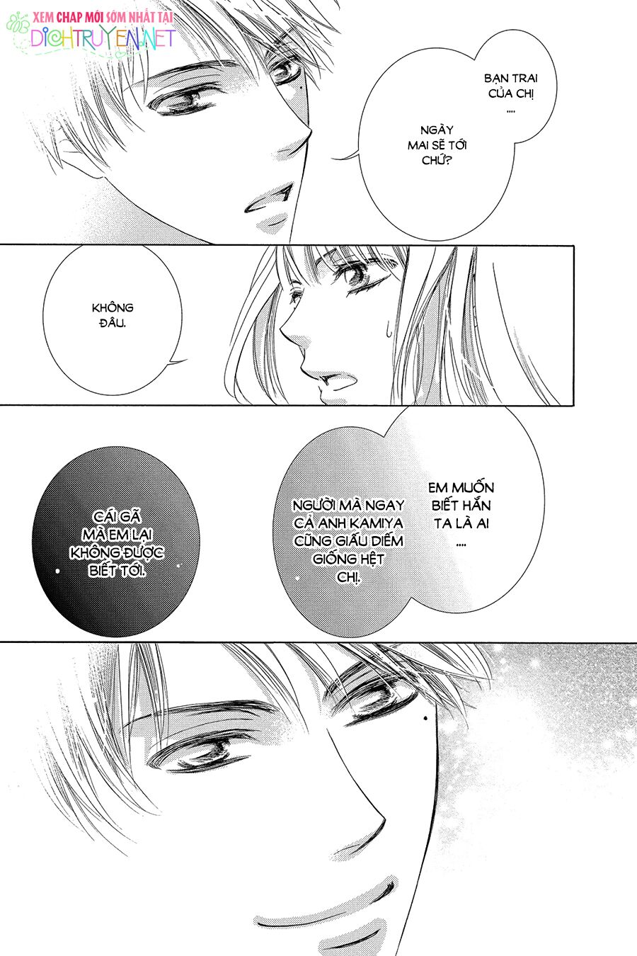 Ai rồi cũng phải kết hôn: Chapter 27