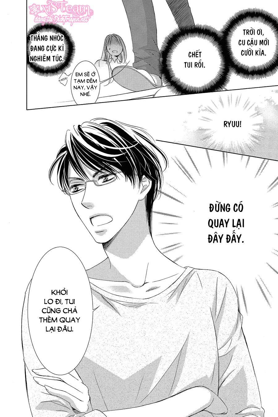 Ai rồi cũng phải kết hôn: Chapter 27