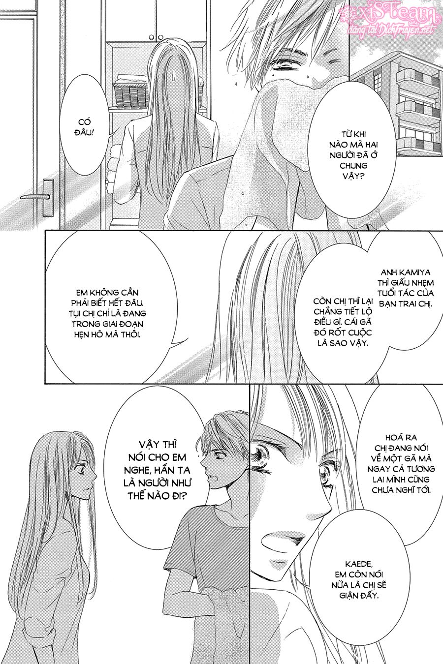 Ai rồi cũng phải kết hôn: Chapter 27