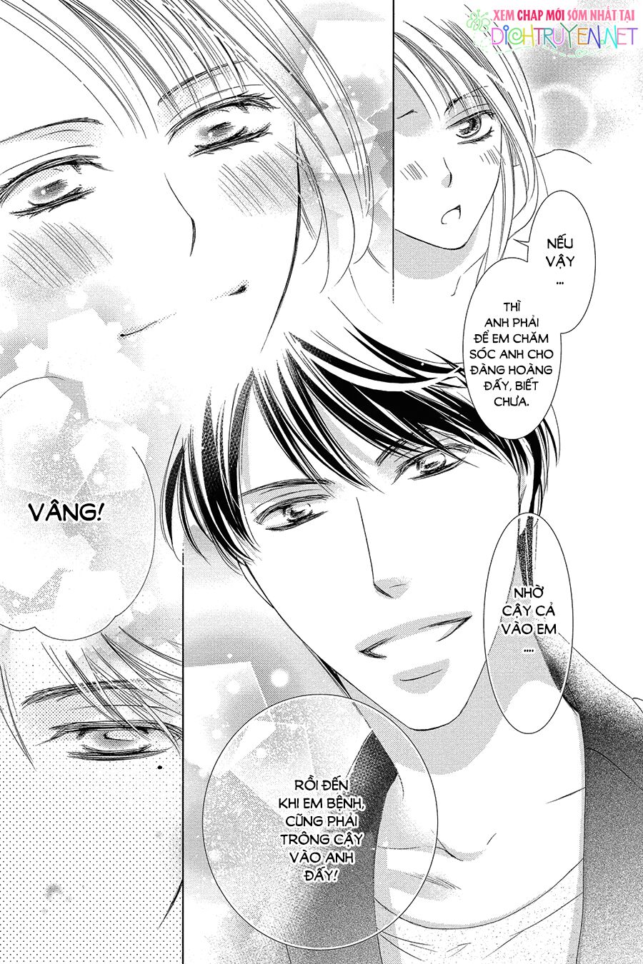 Ai rồi cũng phải kết hôn: Chapter 27