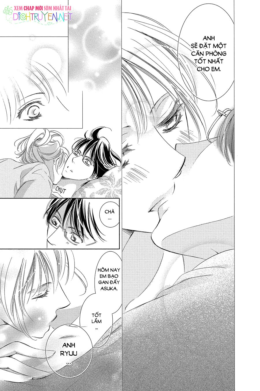 Ai rồi cũng phải kết hôn: Chapter 27
