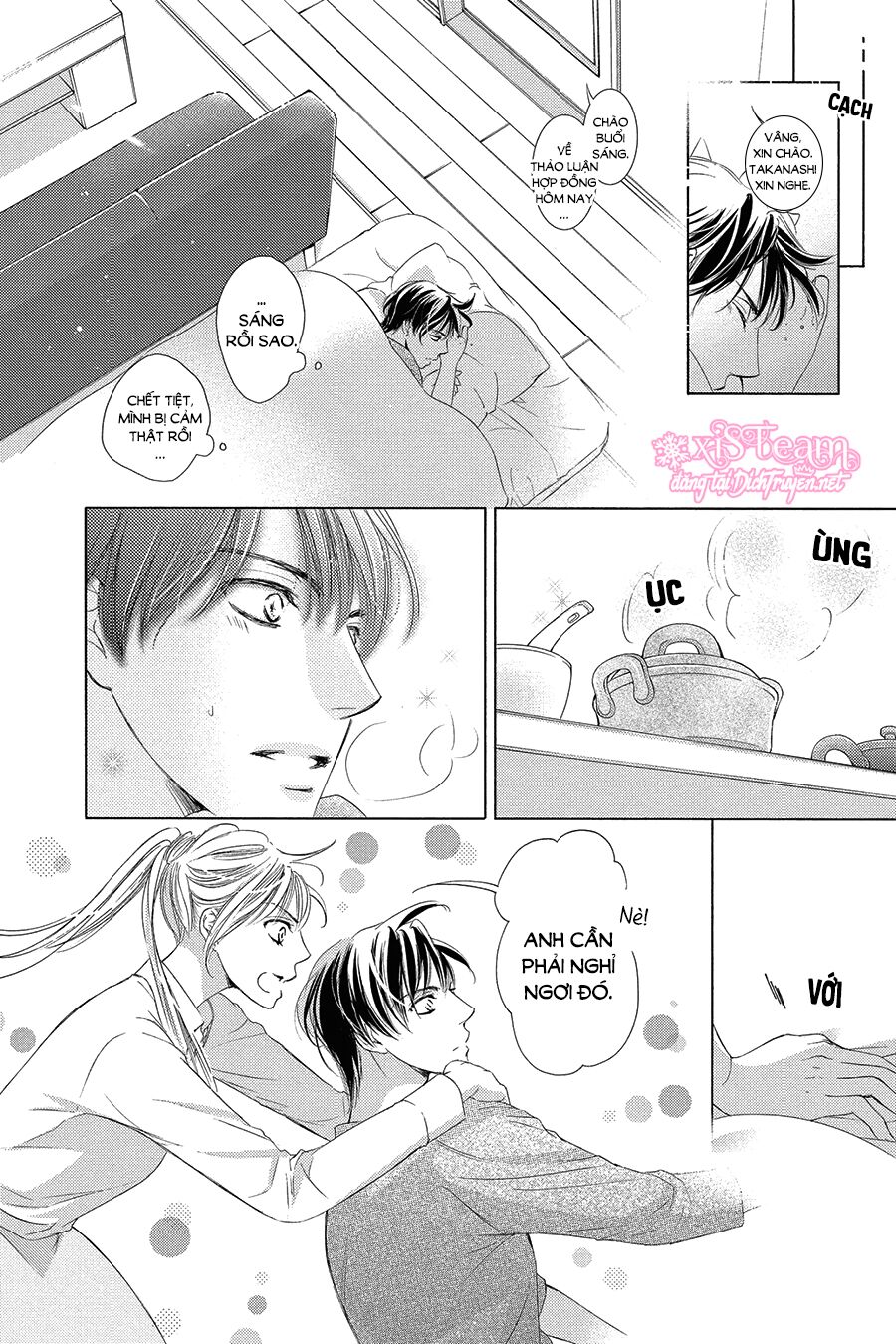 Ai rồi cũng phải kết hôn: Chapter 27