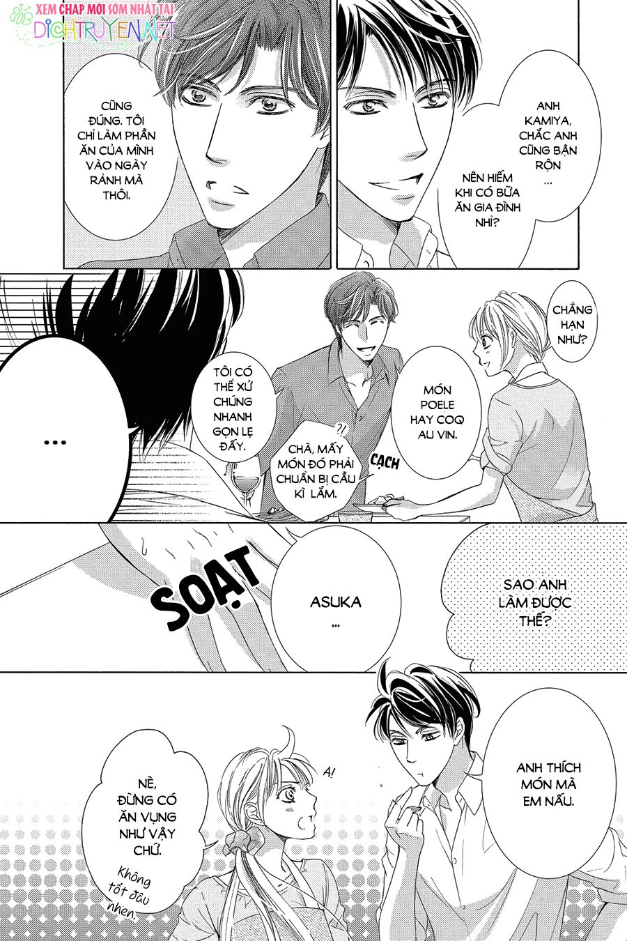 Ai rồi cũng phải kết hôn: Chapter 29