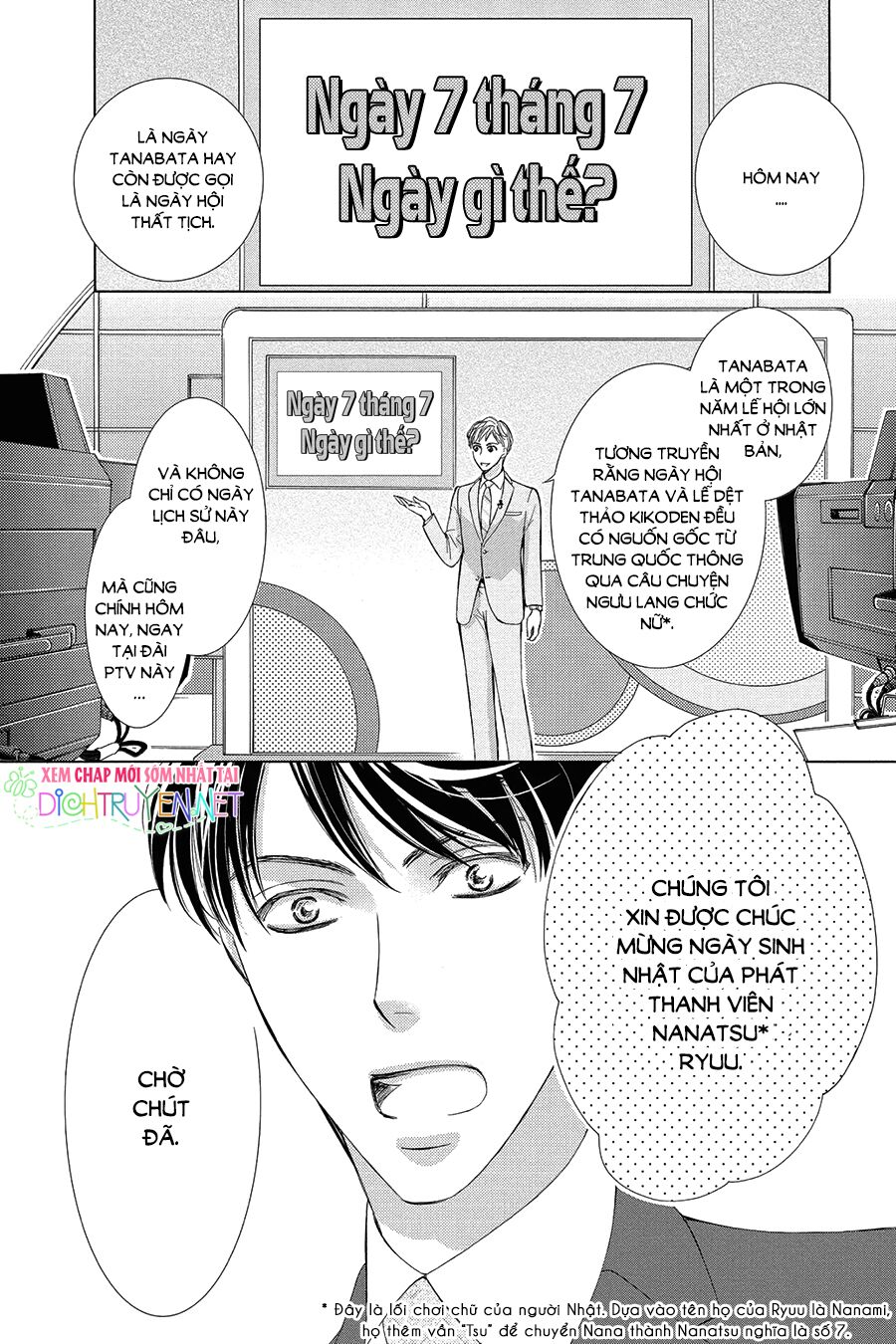 Ai rồi cũng phải kết hôn: Chapter 29