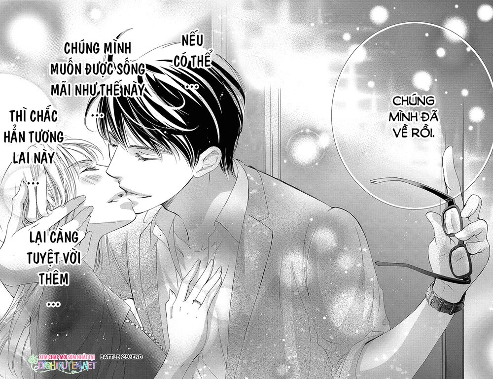 Ai rồi cũng phải kết hôn: Chapter 29