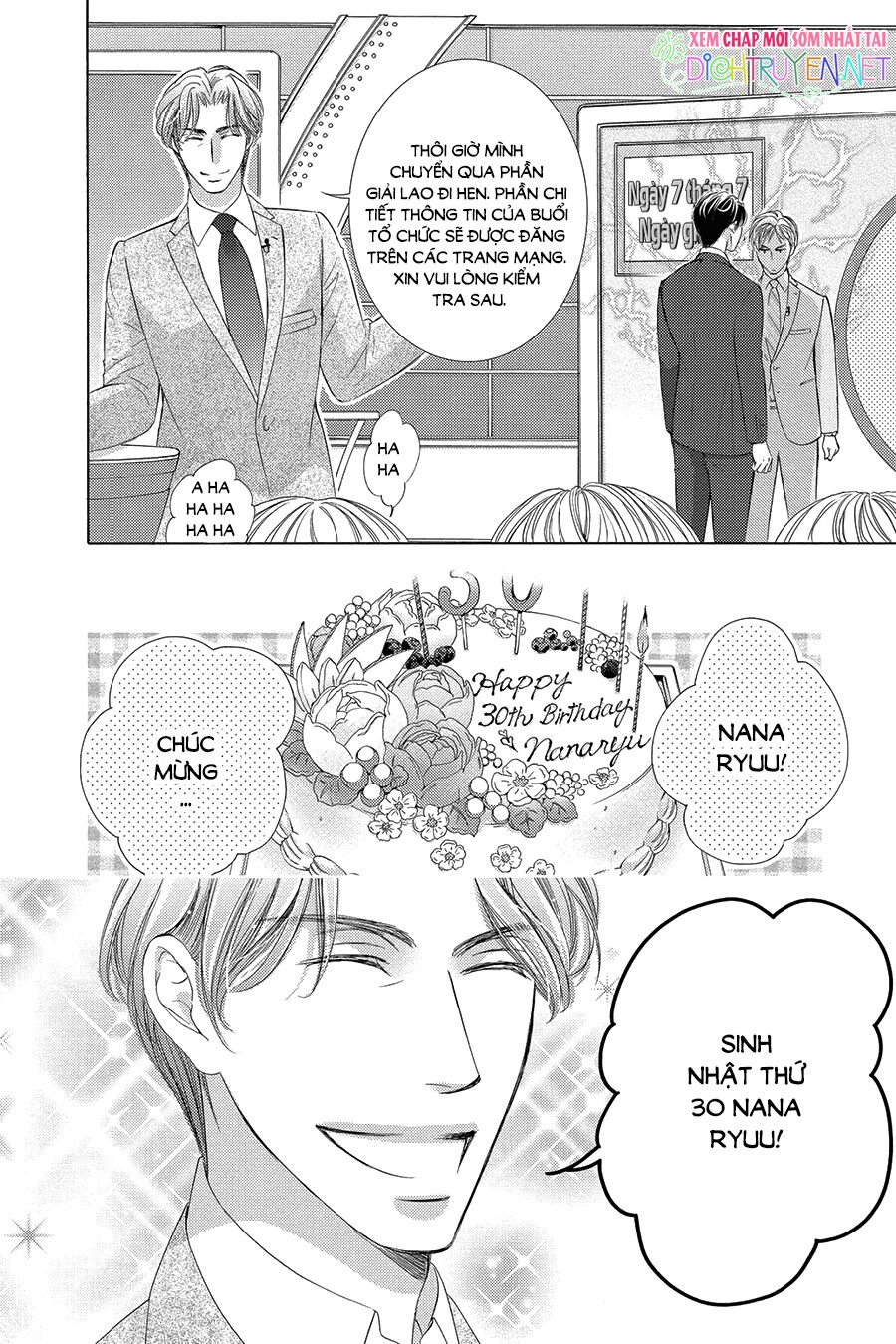 Ai rồi cũng phải kết hôn: Chapter 29