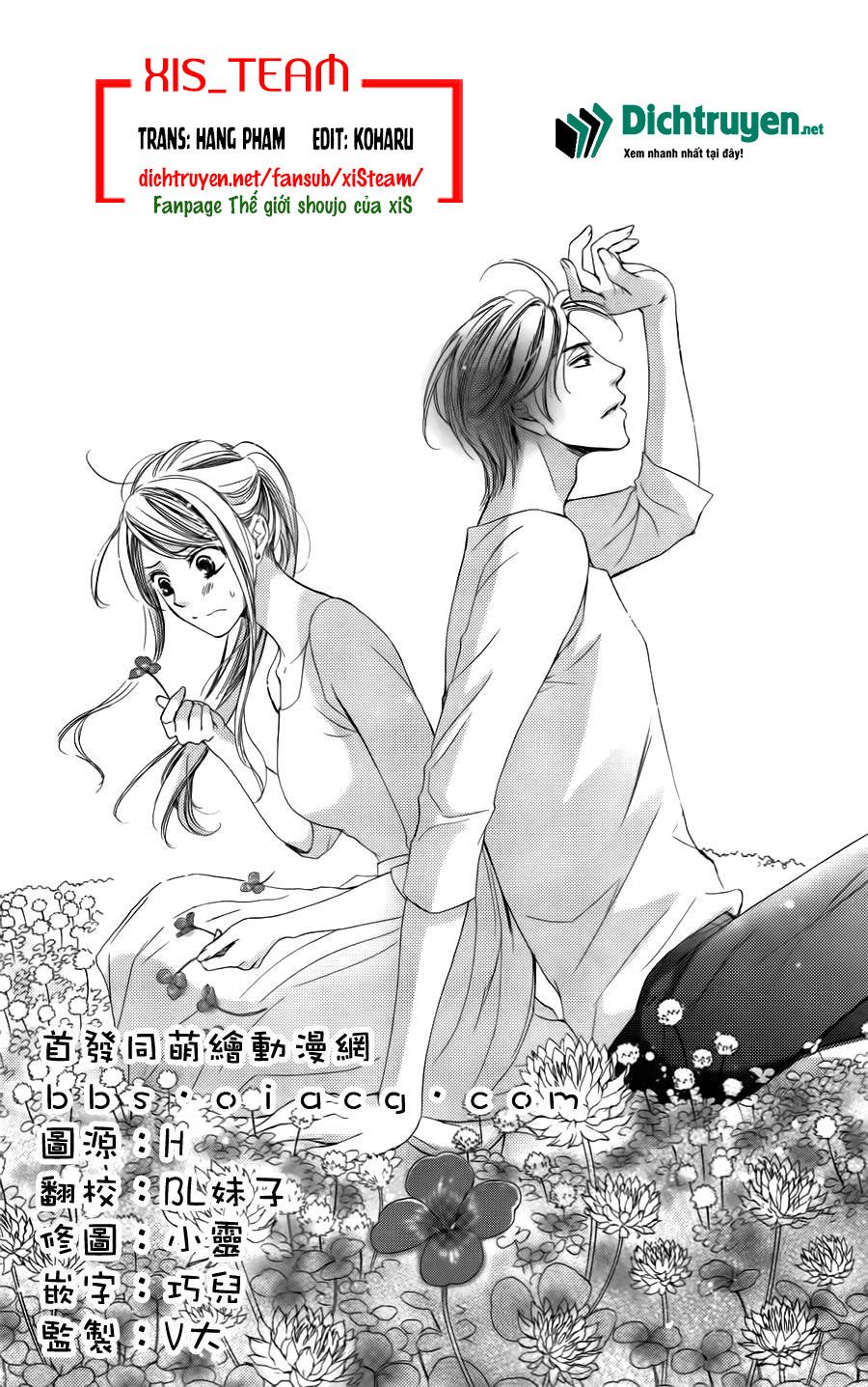 Ai rồi cũng phải kết hôn: Chapter 3