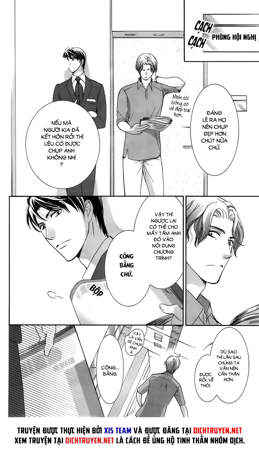 Ai rồi cũng phải kết hôn: Chapter 3