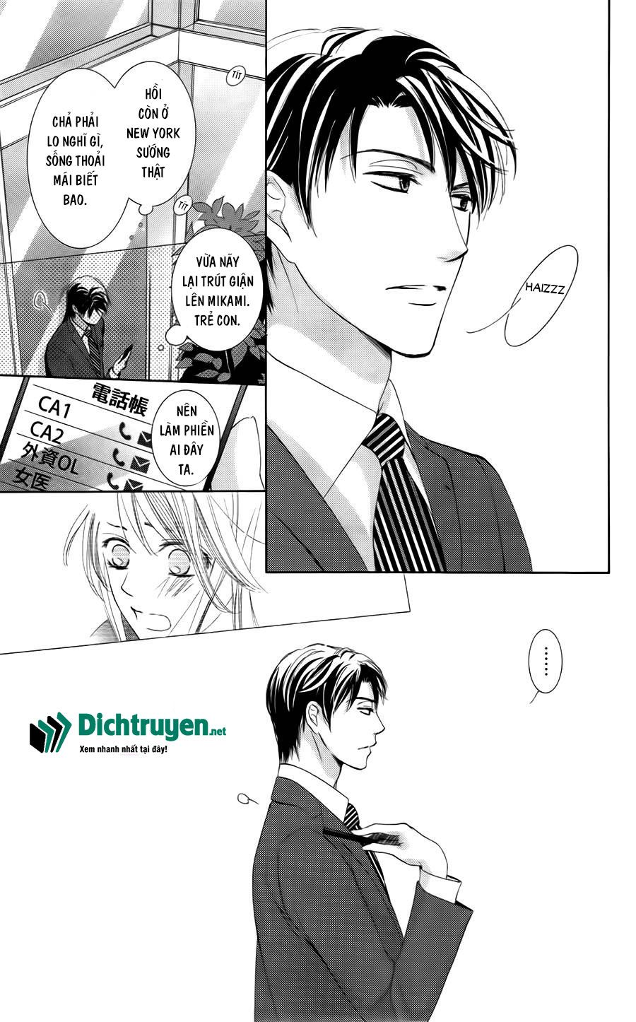 Ai rồi cũng phải kết hôn: Chapter 3