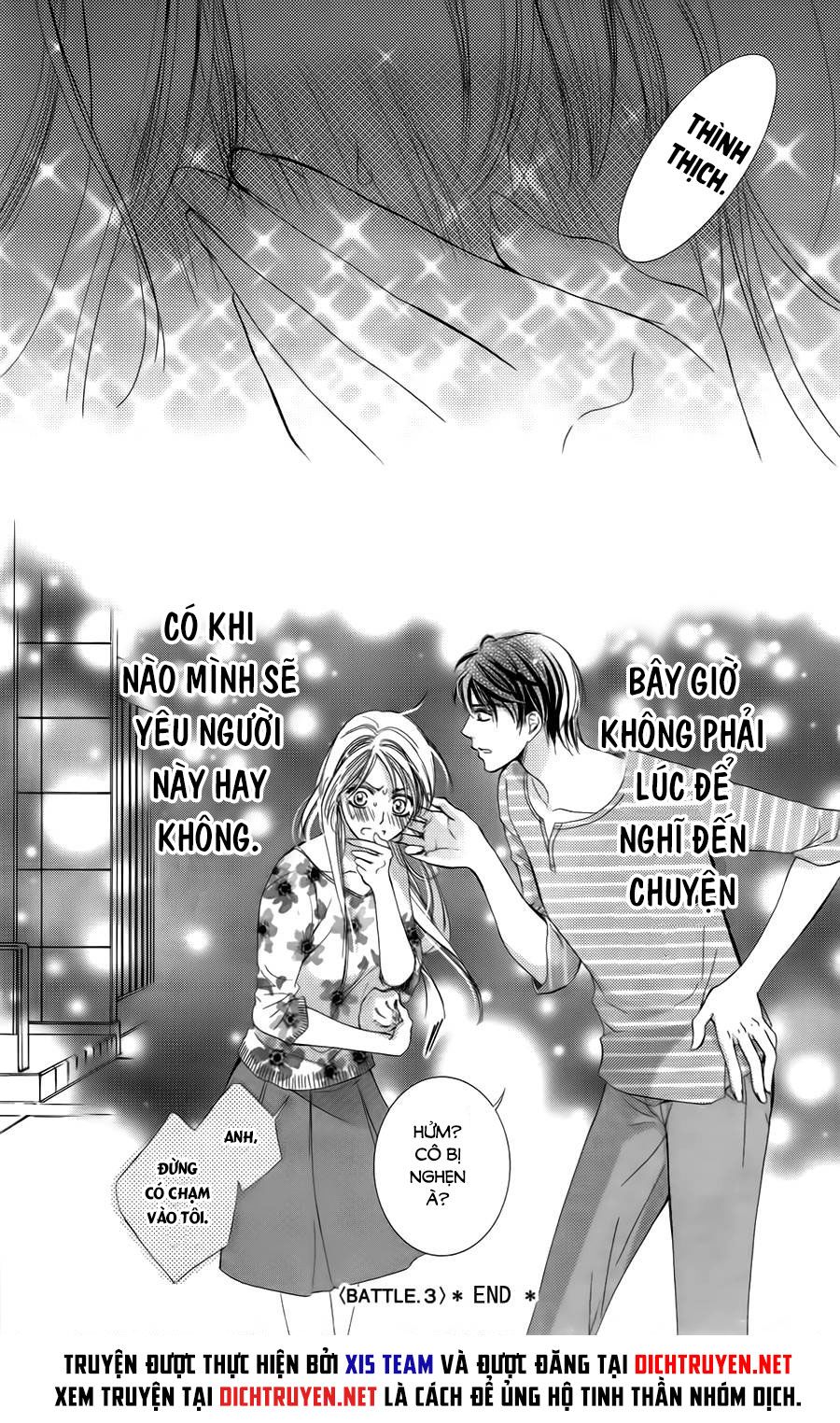 Ai rồi cũng phải kết hôn: Chapter 3