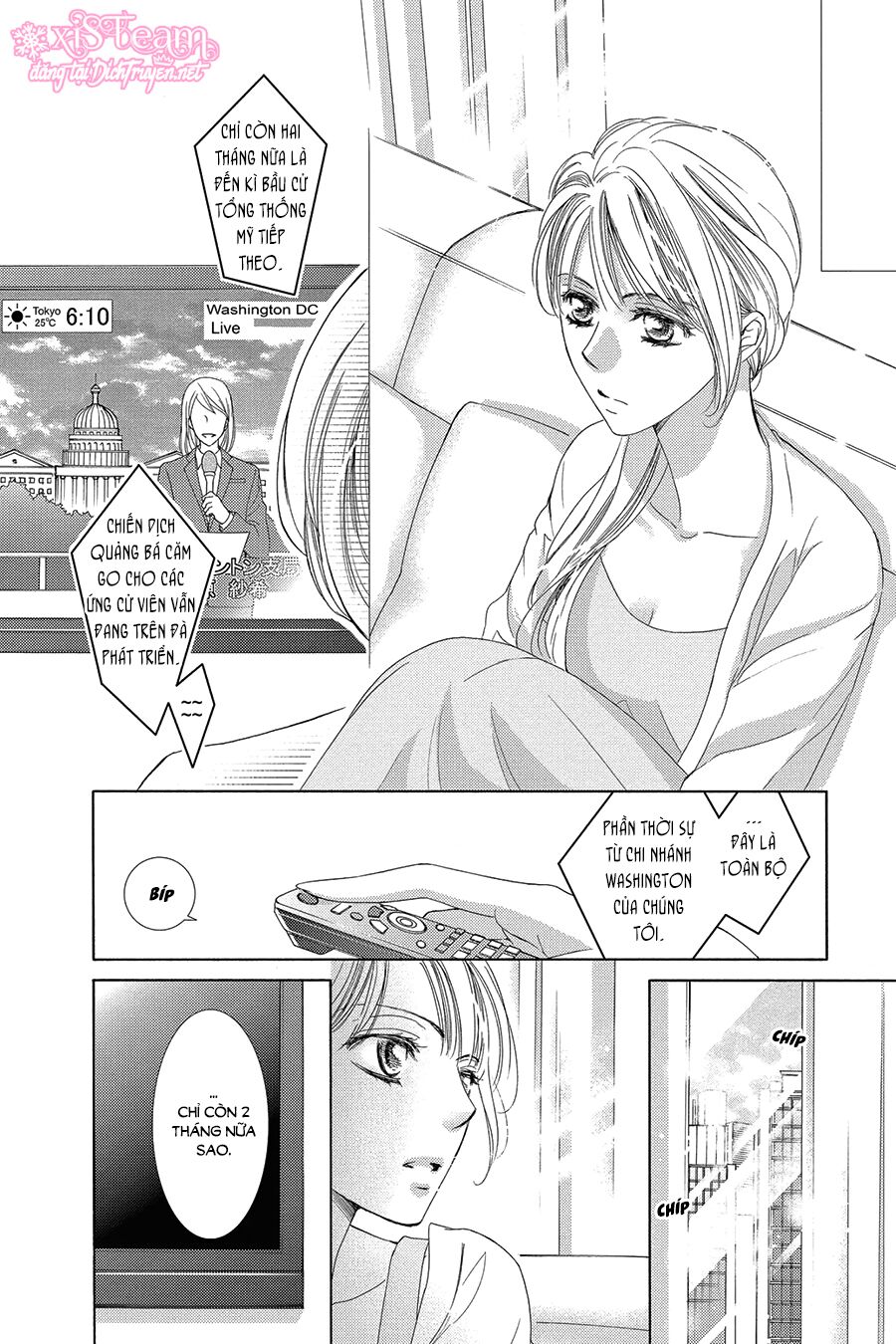 Ai rồi cũng phải kết hôn: Chapter 32