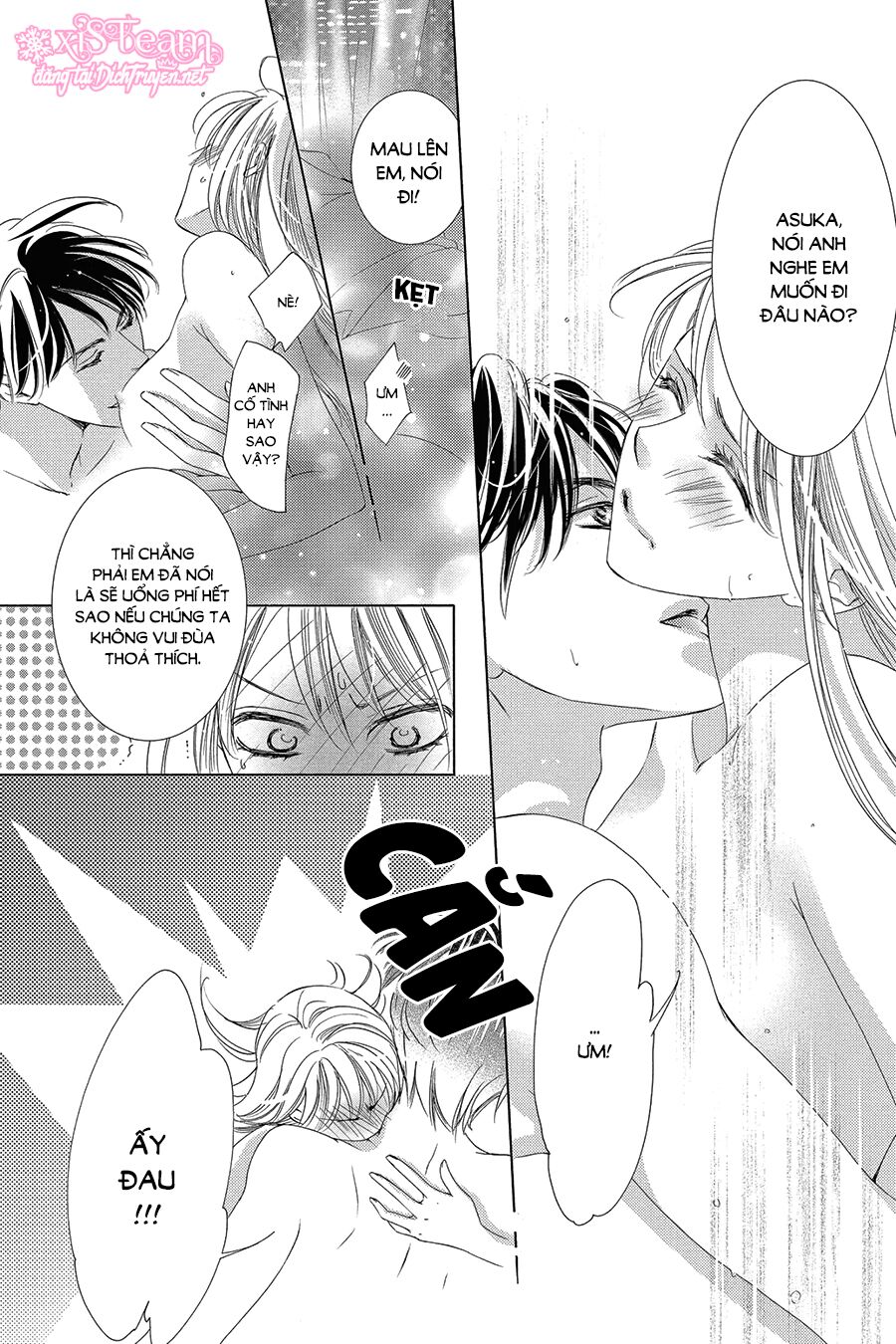 Ai rồi cũng phải kết hôn: Chapter 32