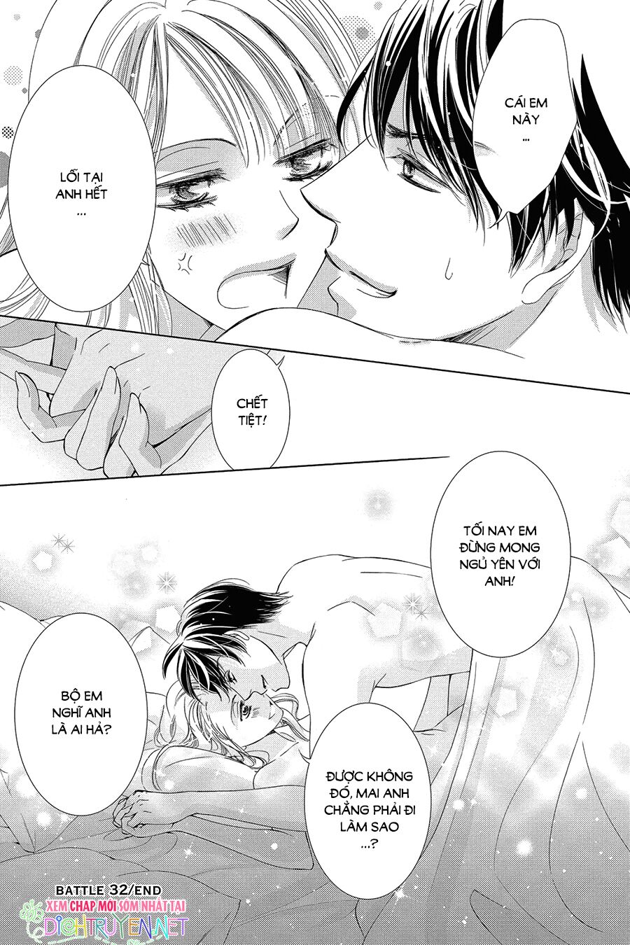 Ai rồi cũng phải kết hôn: Chapter 32