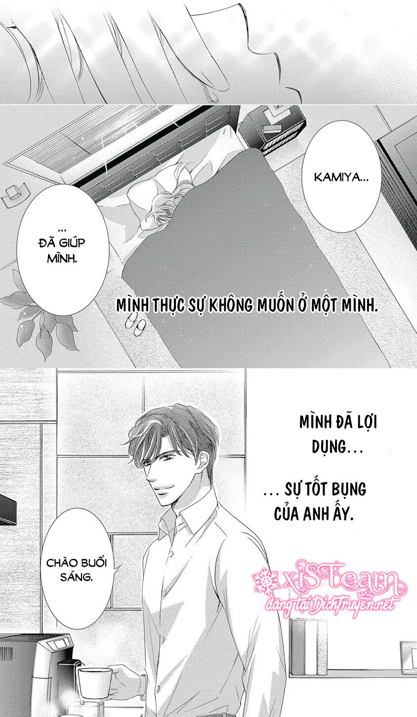 Ai rồi cũng phải kết hôn: Chapter 37