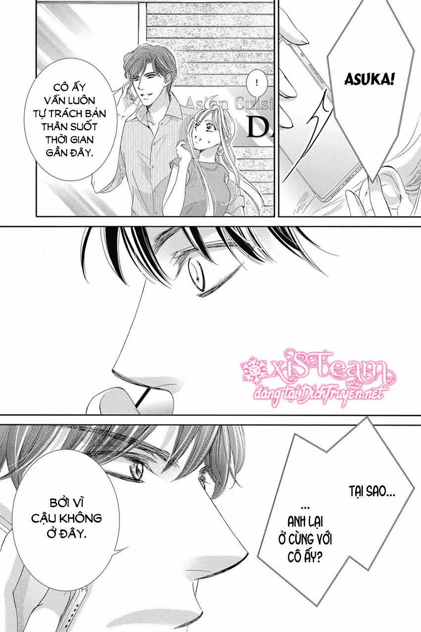 Ai rồi cũng phải kết hôn: Chapter 38