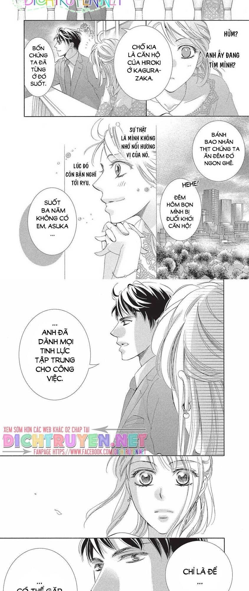 Ai rồi cũng phải kết hôn: Chapter 43