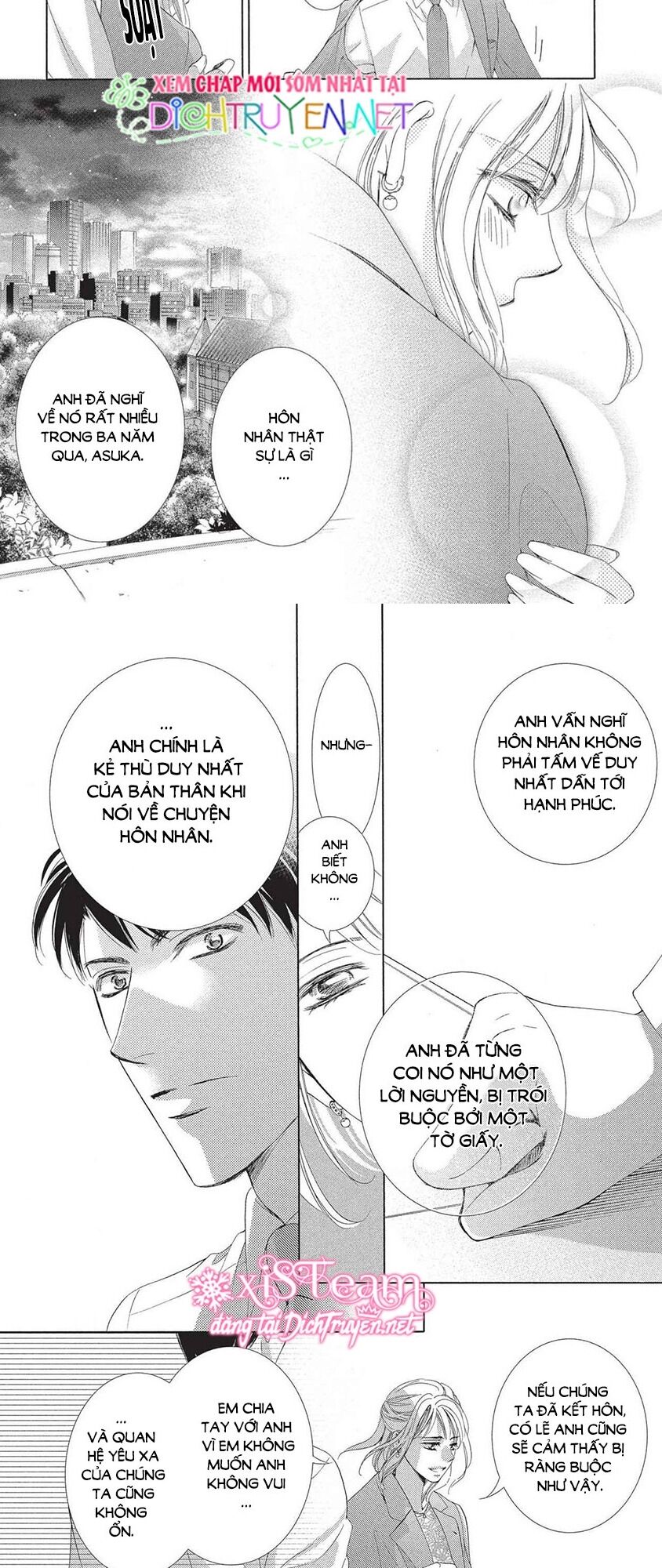 Ai rồi cũng phải kết hôn: Chapter 43