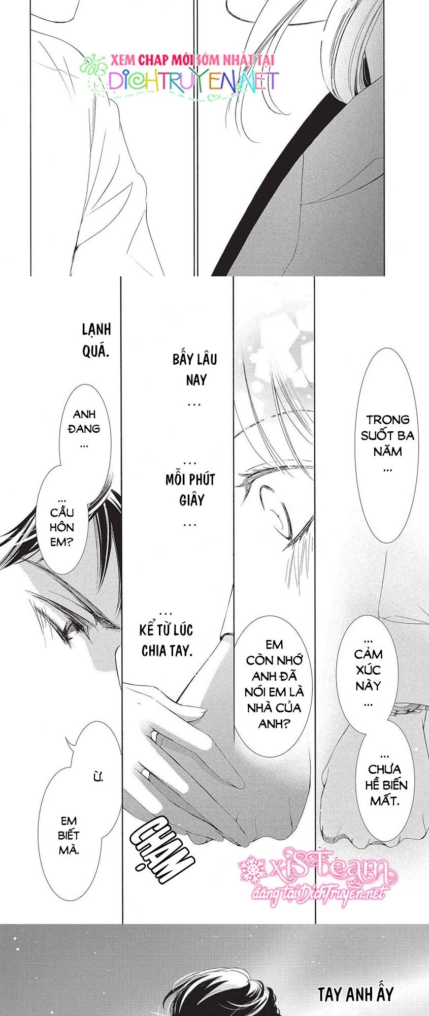 Ai rồi cũng phải kết hôn: Chapter 43