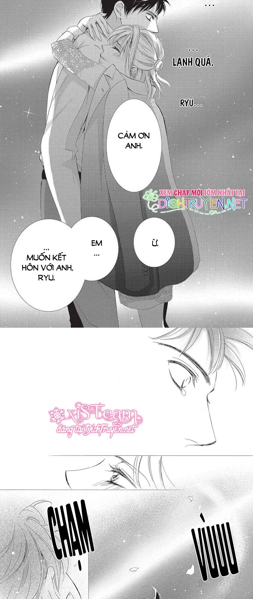 Ai rồi cũng phải kết hôn: Chapter 43