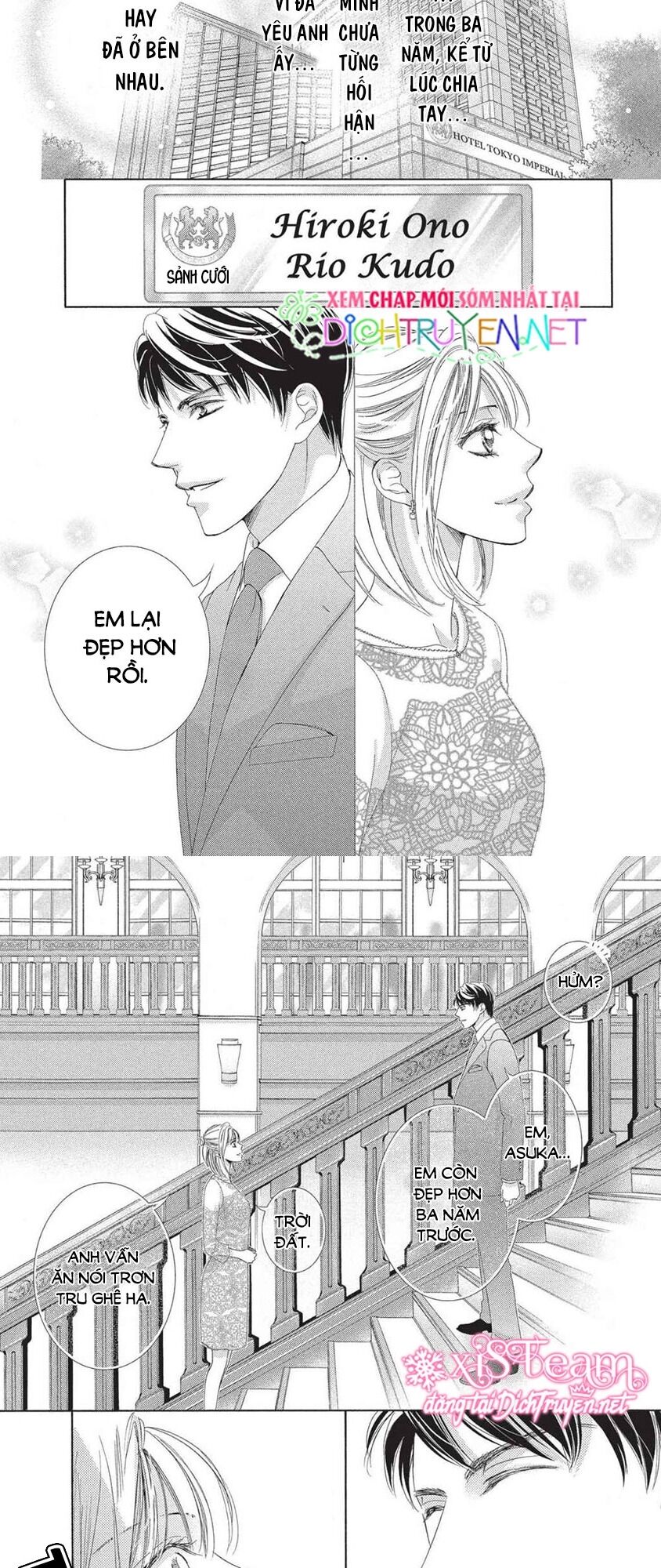 Ai rồi cũng phải kết hôn: Chapter 43