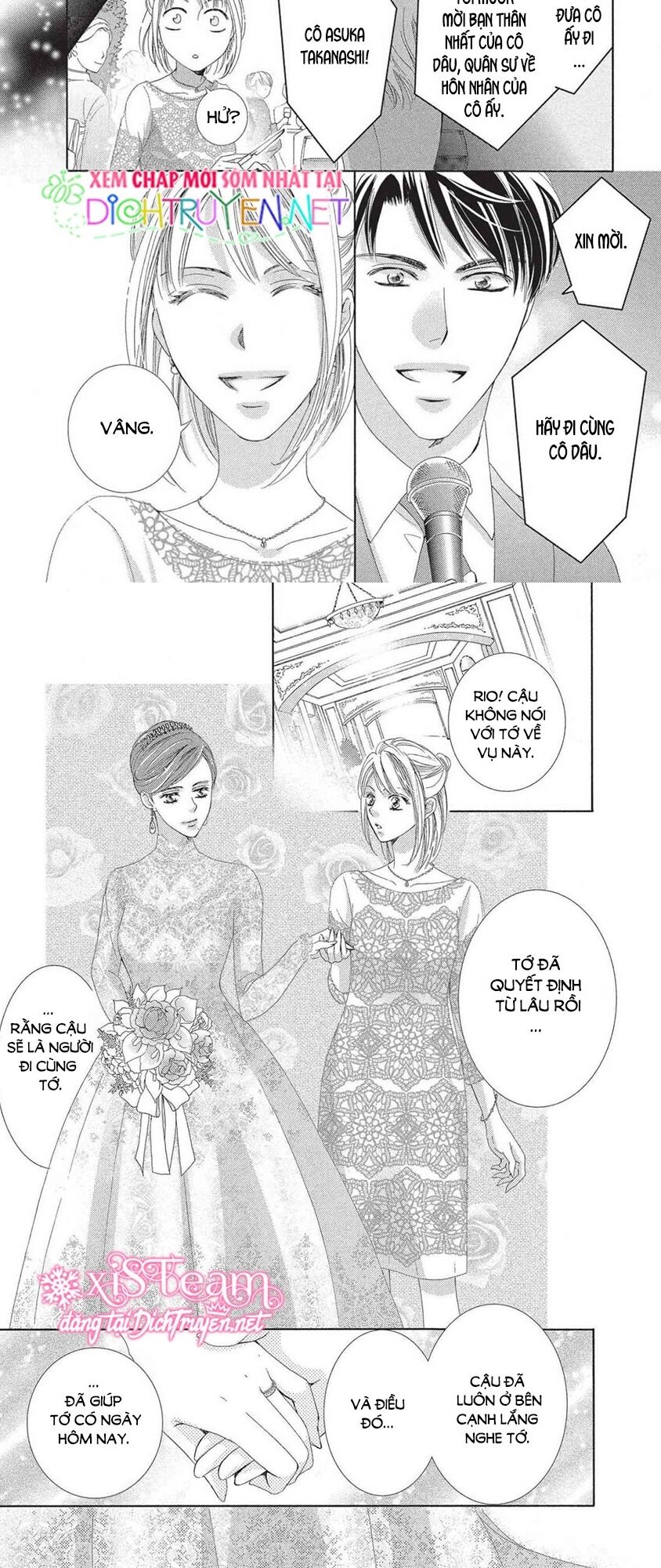 Ai rồi cũng phải kết hôn: Chapter 43