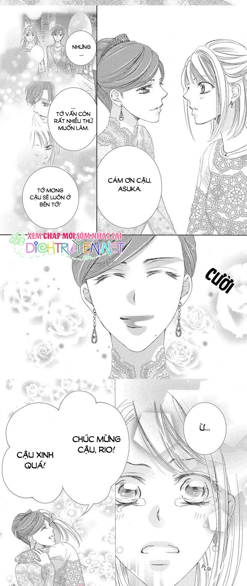 Ai rồi cũng phải kết hôn: Chapter 43