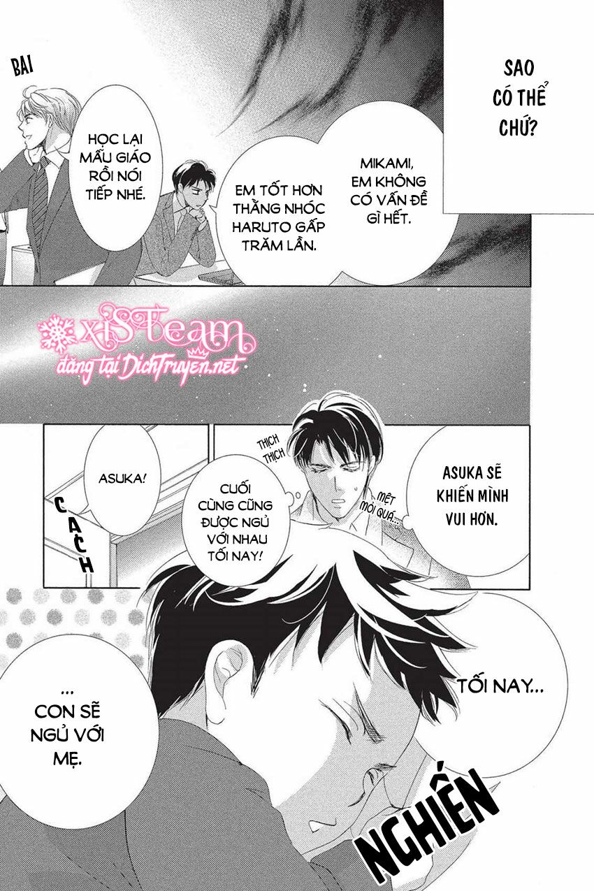 Ai rồi cũng phải kết hôn: Chapter 44.5: End