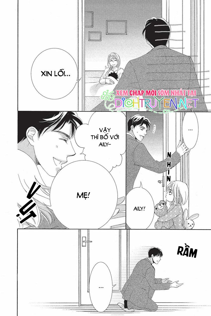 Ai rồi cũng phải kết hôn: Chapter 44.5: End