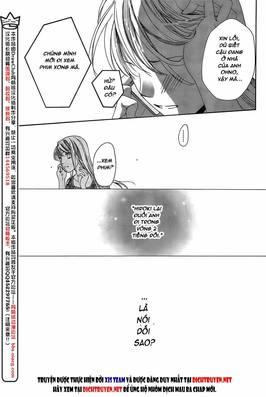 Ai rồi cũng phải kết hôn: Chapter 5