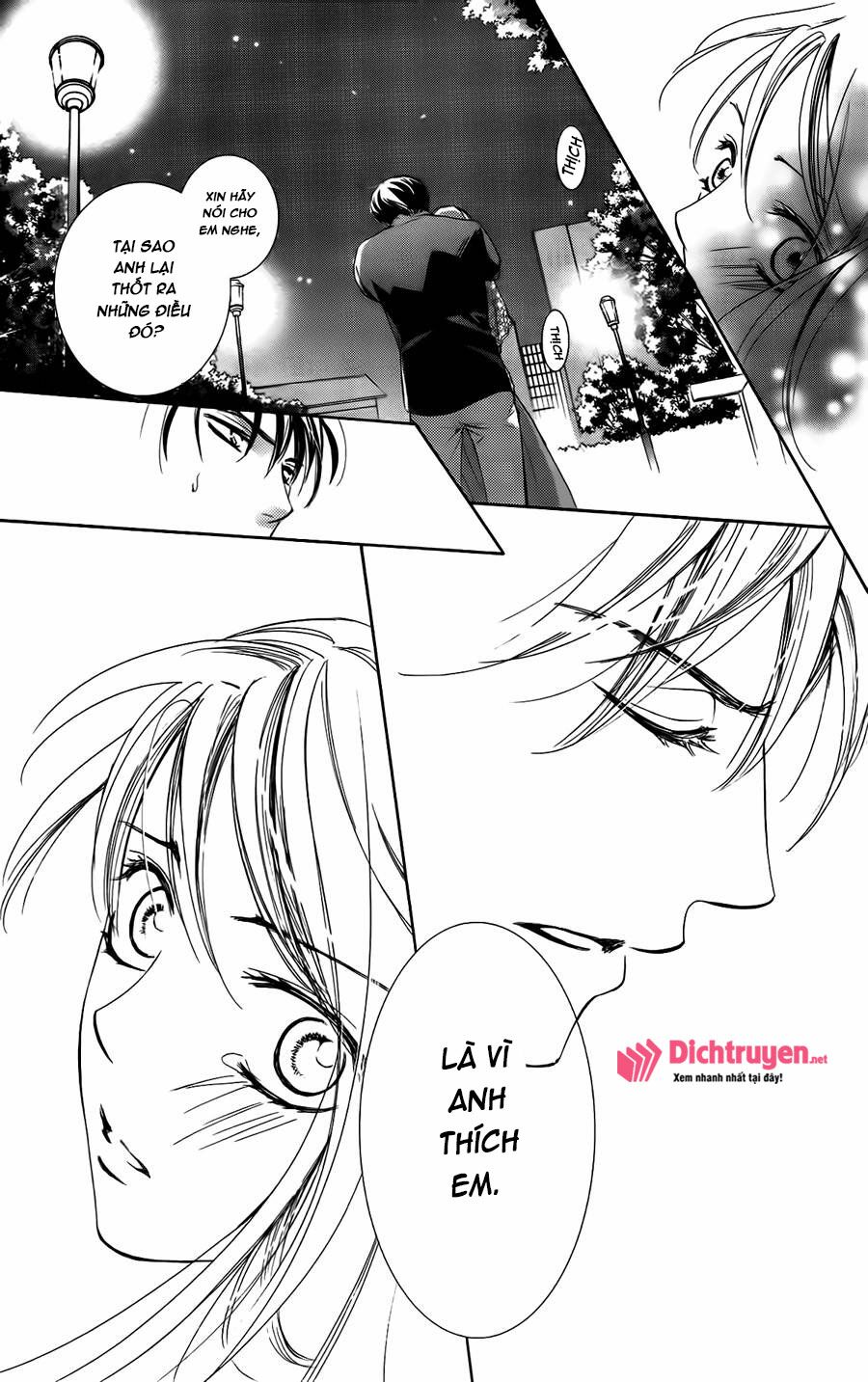 Ai rồi cũng phải kết hôn: Chapter 5