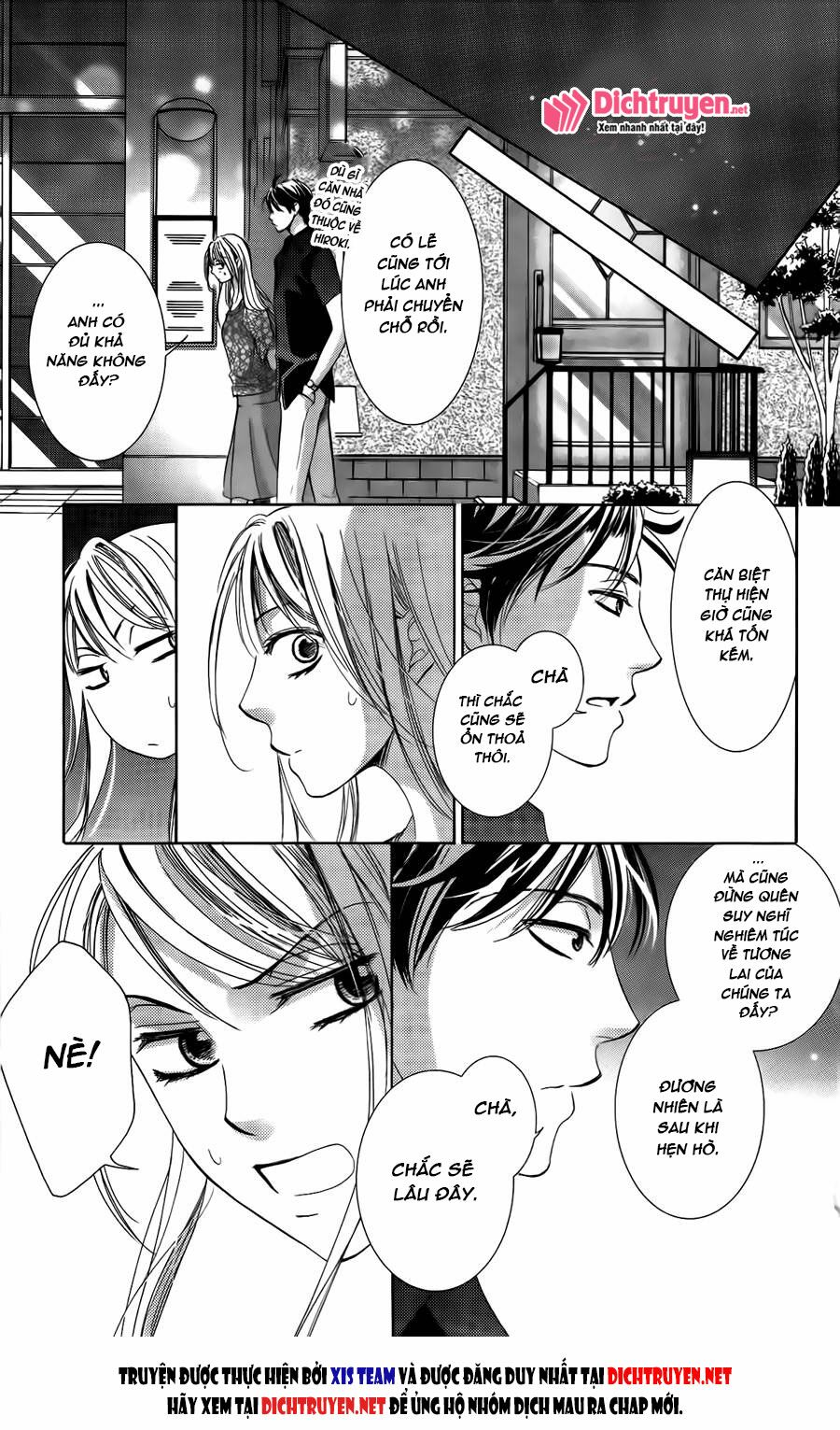 Ai rồi cũng phải kết hôn: Chapter 5