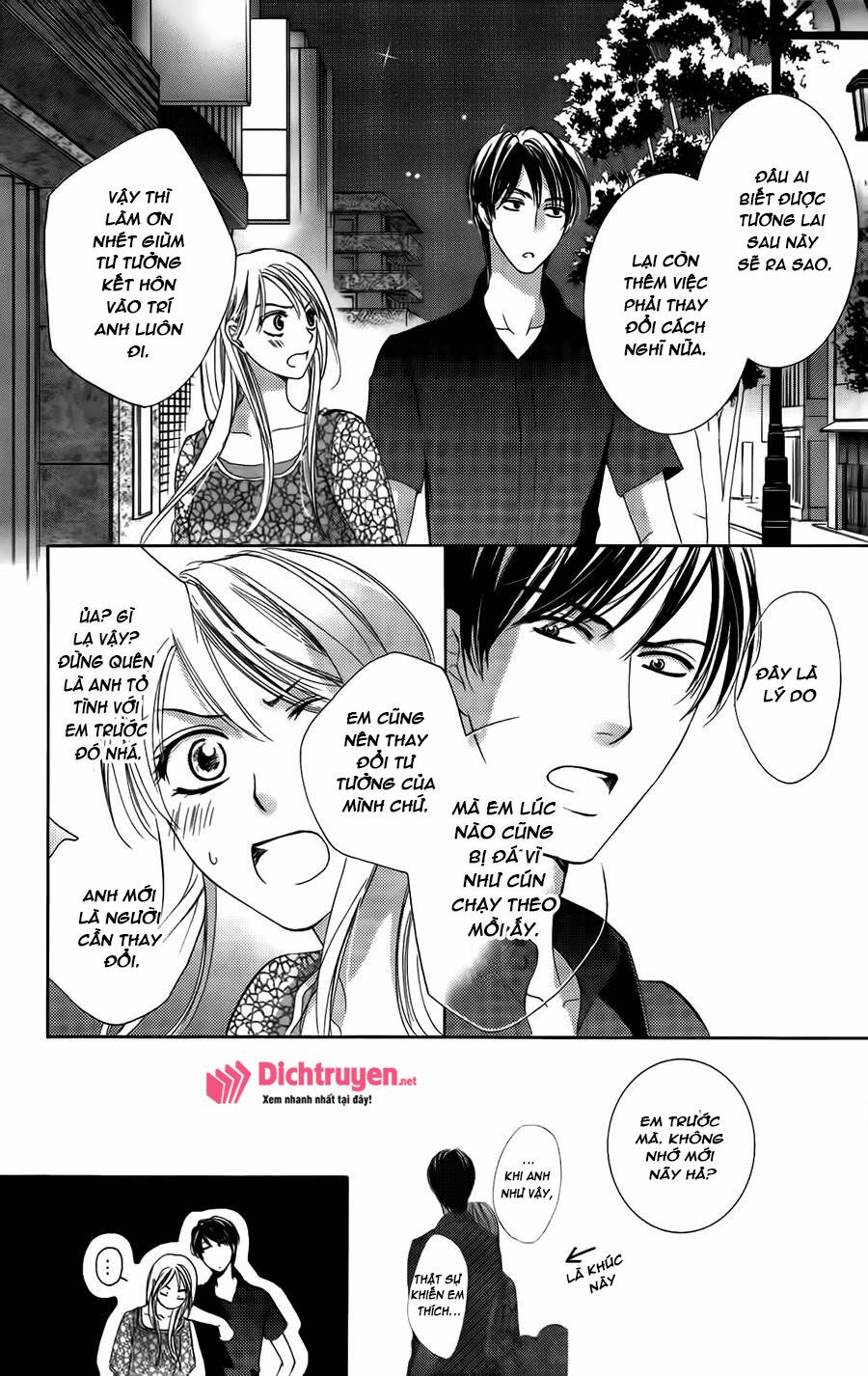 Ai rồi cũng phải kết hôn: Chapter 5