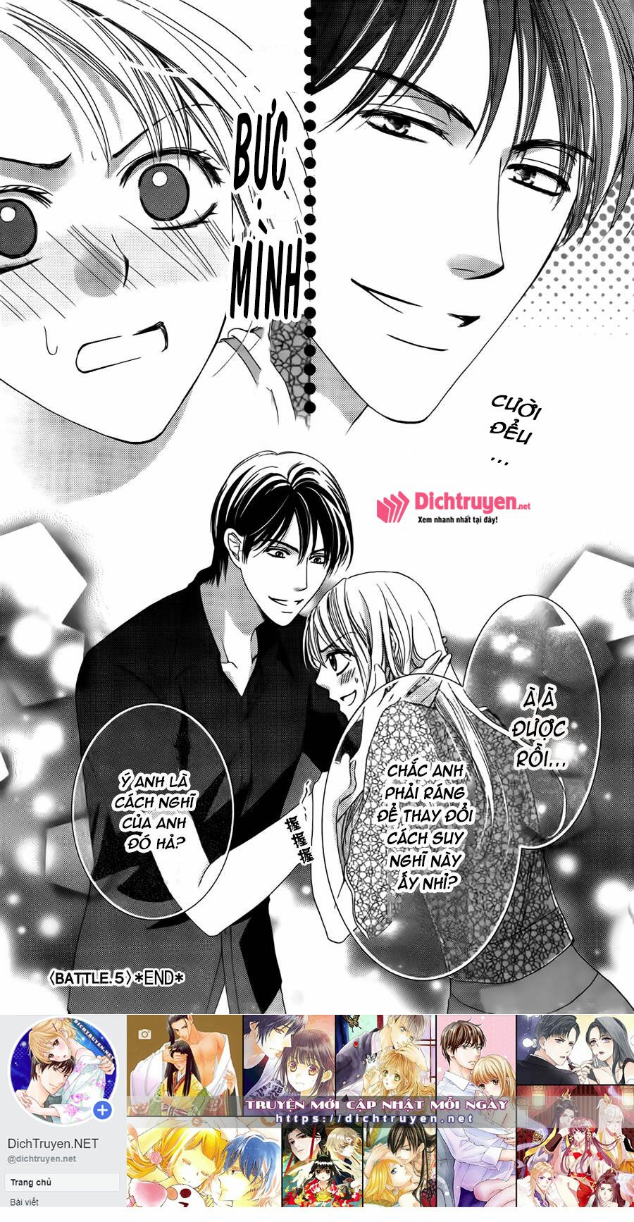 Ai rồi cũng phải kết hôn: Chapter 5