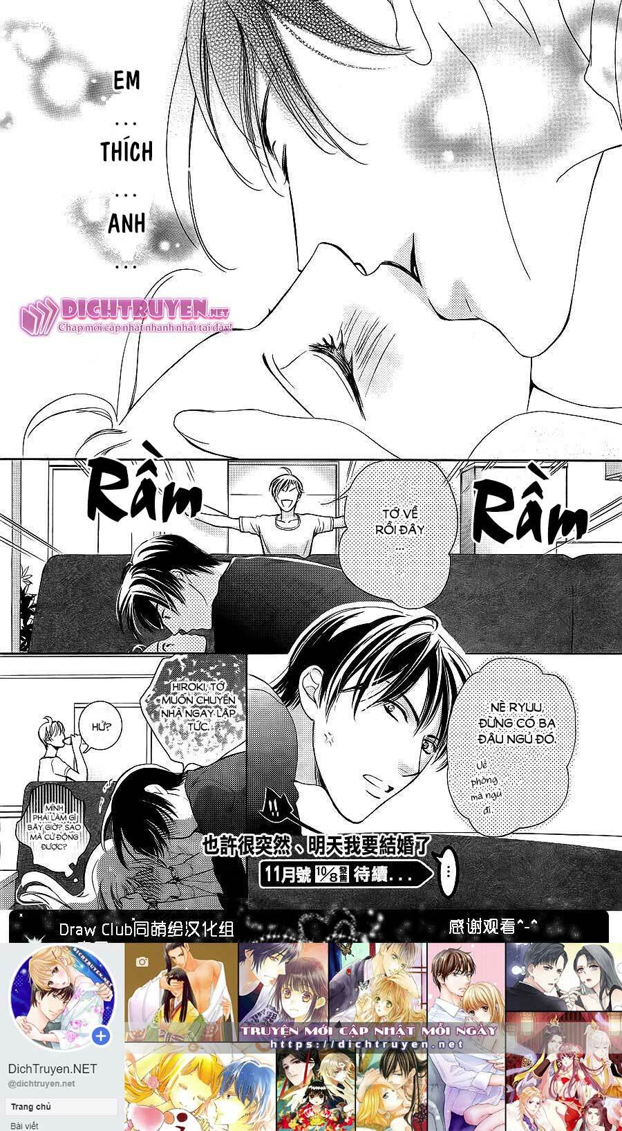 Ai rồi cũng phải kết hôn: Chapter 6