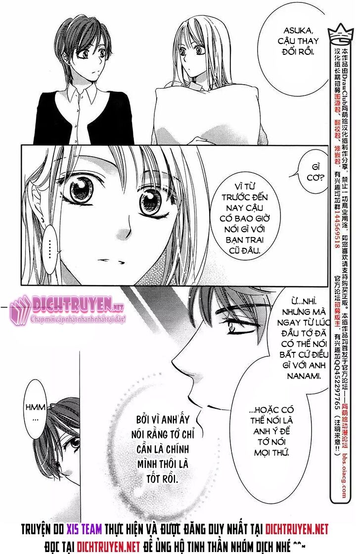 Ai rồi cũng phải kết hôn: Chapter 8