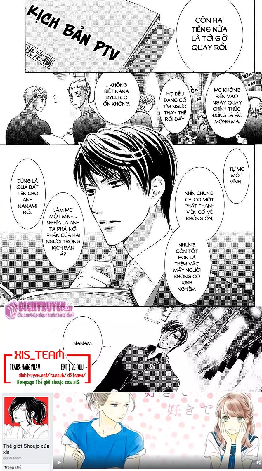 Ai rồi cũng phải kết hôn: Chapter 8