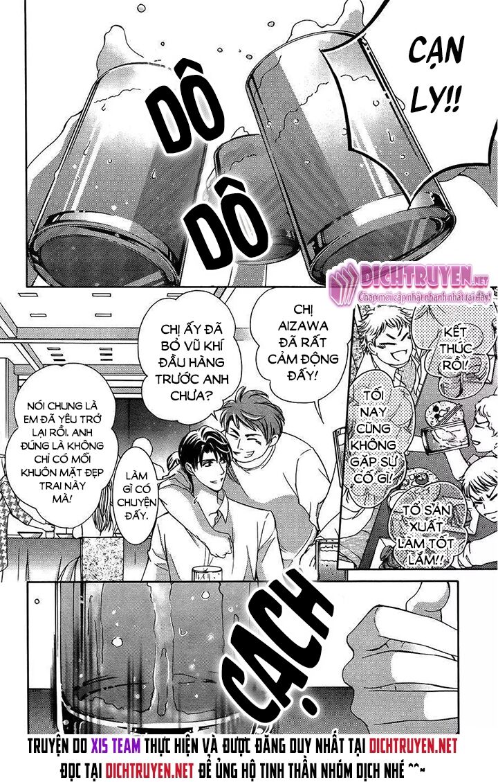 Ai rồi cũng phải kết hôn: Chapter 8