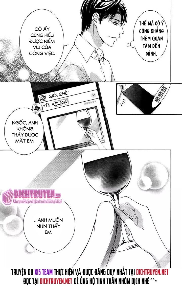 Ai rồi cũng phải kết hôn: Chapter 8