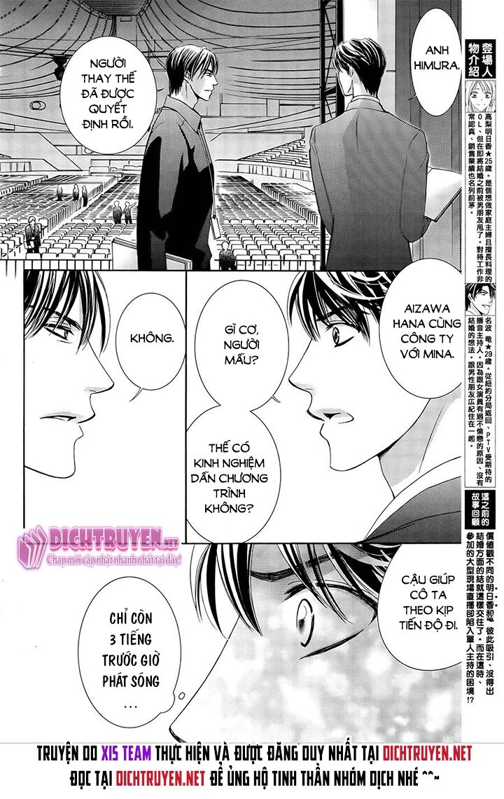 Ai rồi cũng phải kết hôn: Chapter 8