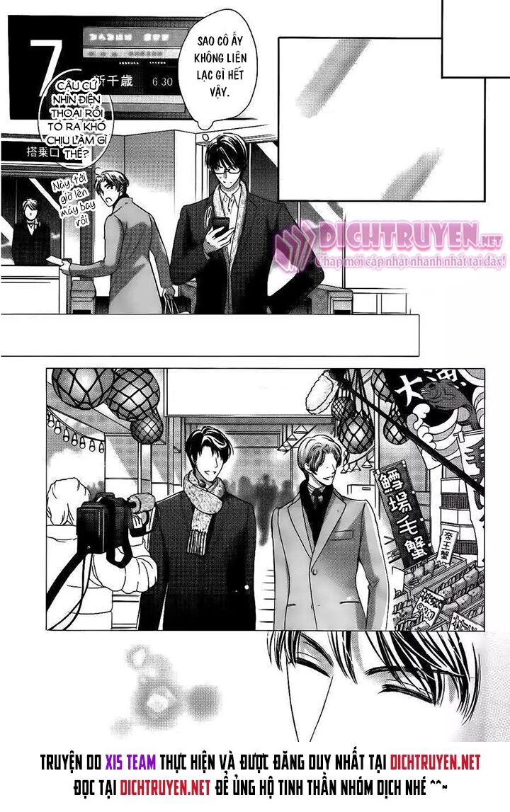 Ai rồi cũng phải kết hôn: Chapter 9