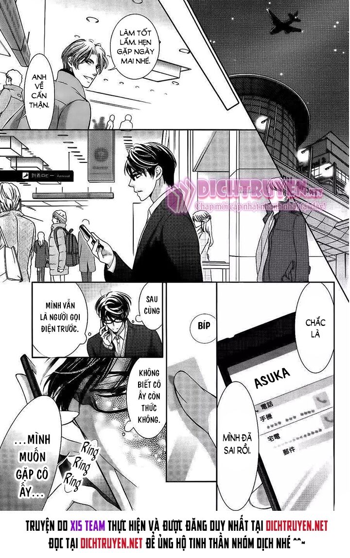Ai rồi cũng phải kết hôn: Chapter 9